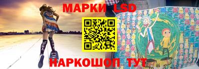 молекула духа Бугуруслан