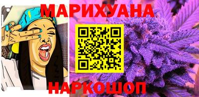экстази Бузулук