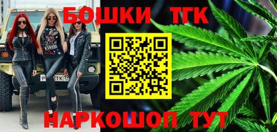 экстази Бузулук