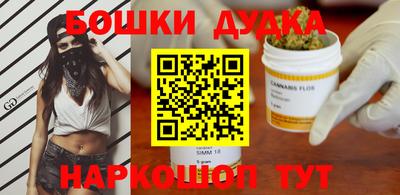 экстази Бузулук