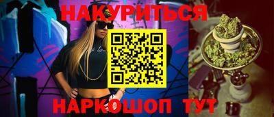 экстази Бузулук