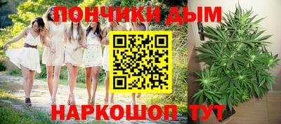 молекула духа Бугуруслан