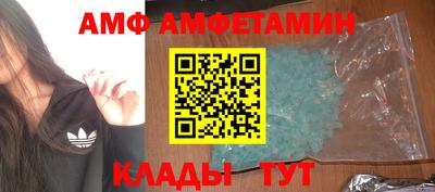 экстази Бузулук