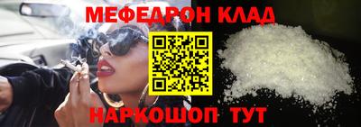кокаин колумбия Ликино-Дулёво